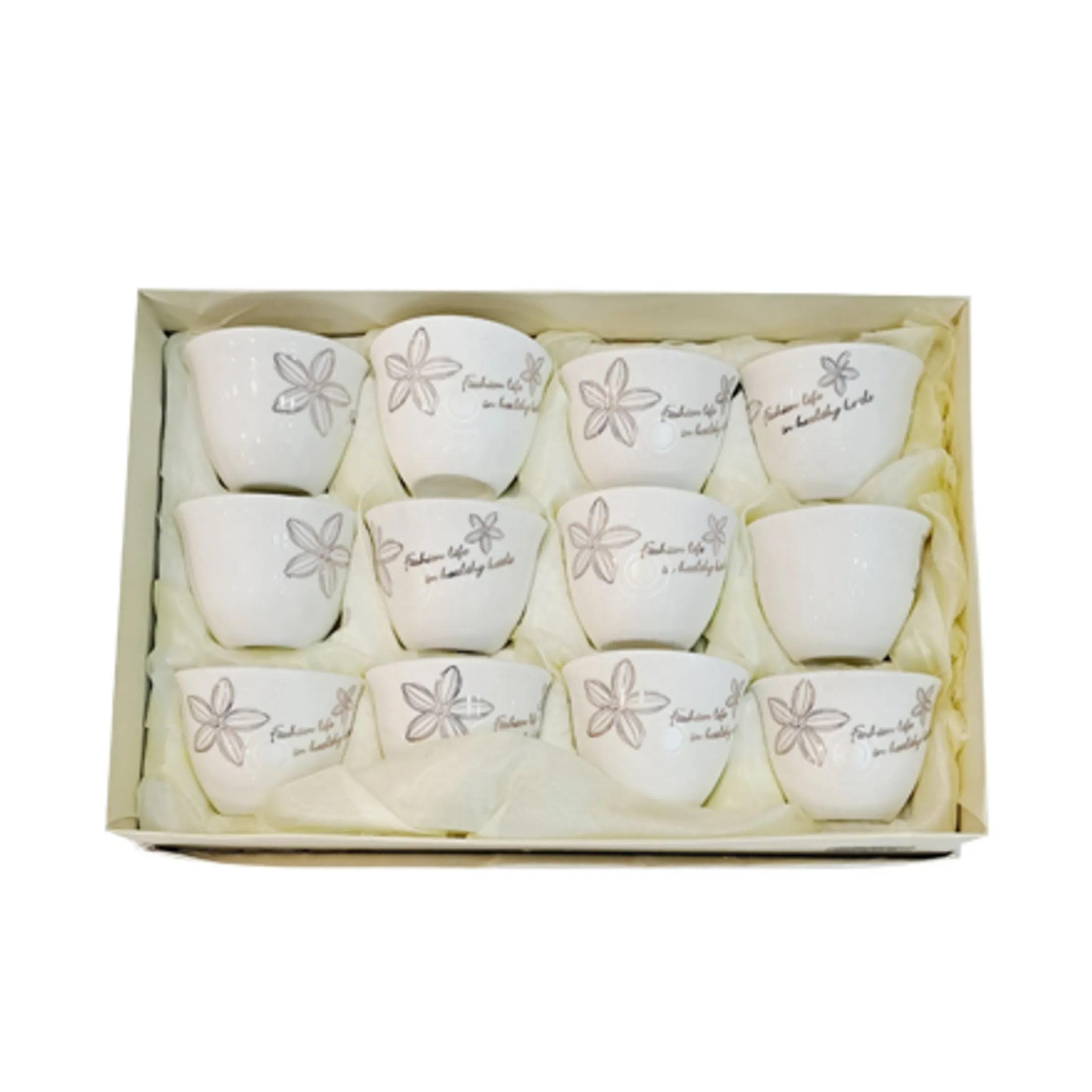 Box Of Arabic Coffee Cups