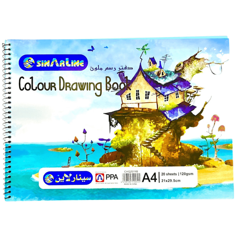 Sinarline Coloured Paper Drawing Book - A4 - 120