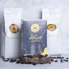 Turkish Coffee Light Plain 1 Kg