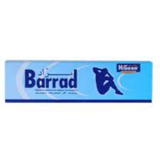 Higreen Barrad Cold Gel 120ml