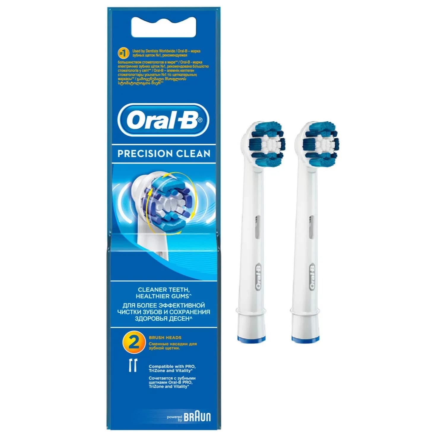 Oral B Precision Clean Brush Heads Compatible With PRO, TriZone and Vitality 2's