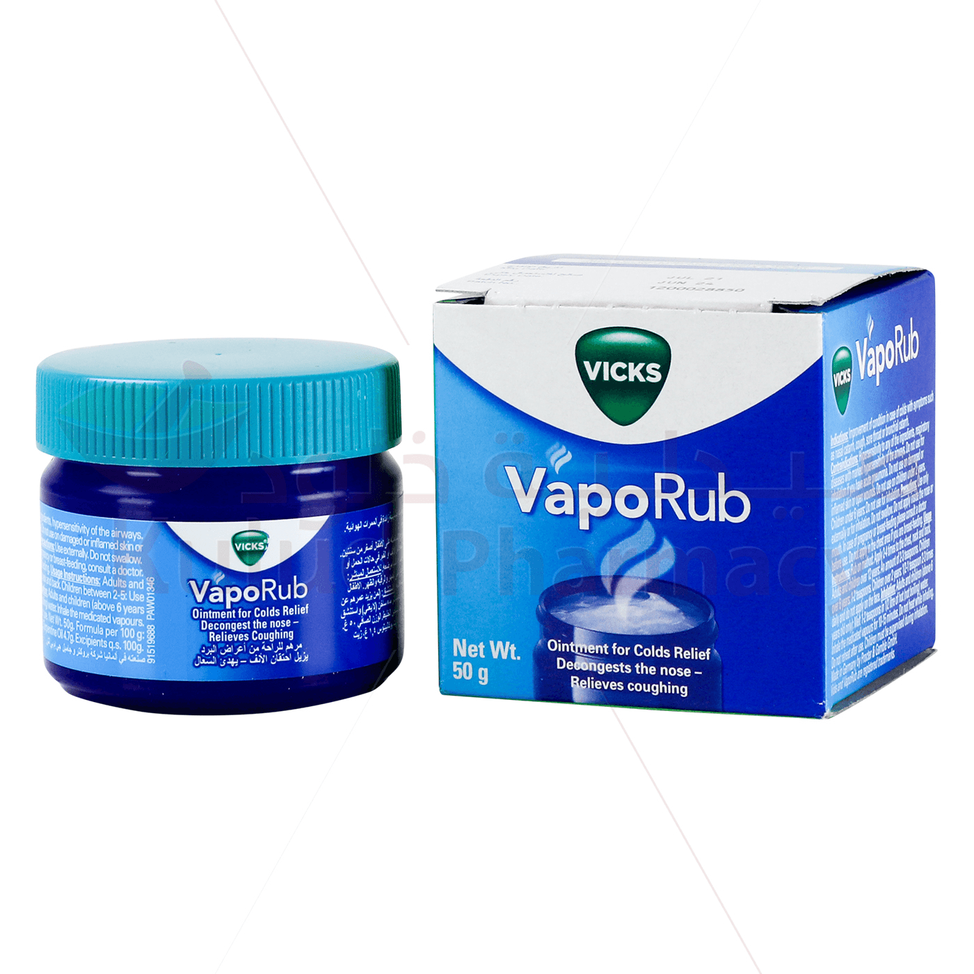 Vicks Vapo Rub New 50gm