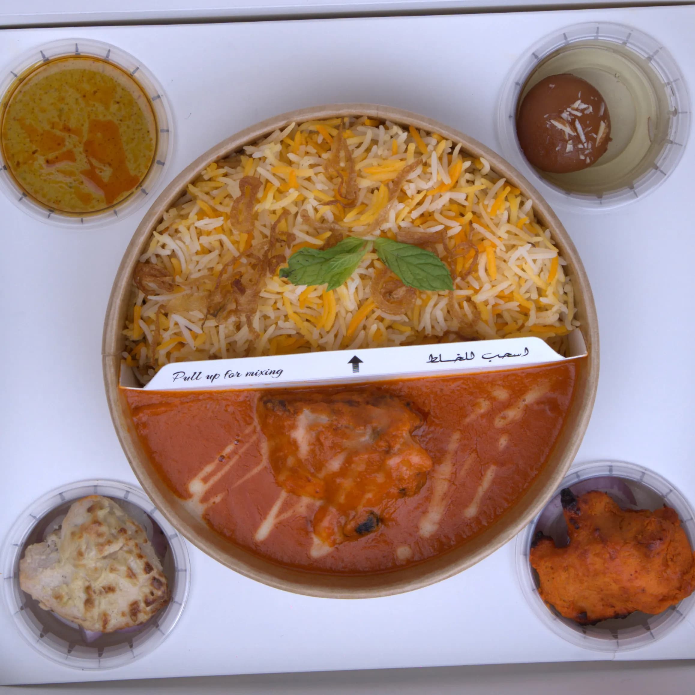 Butter Prawns Box with Rice