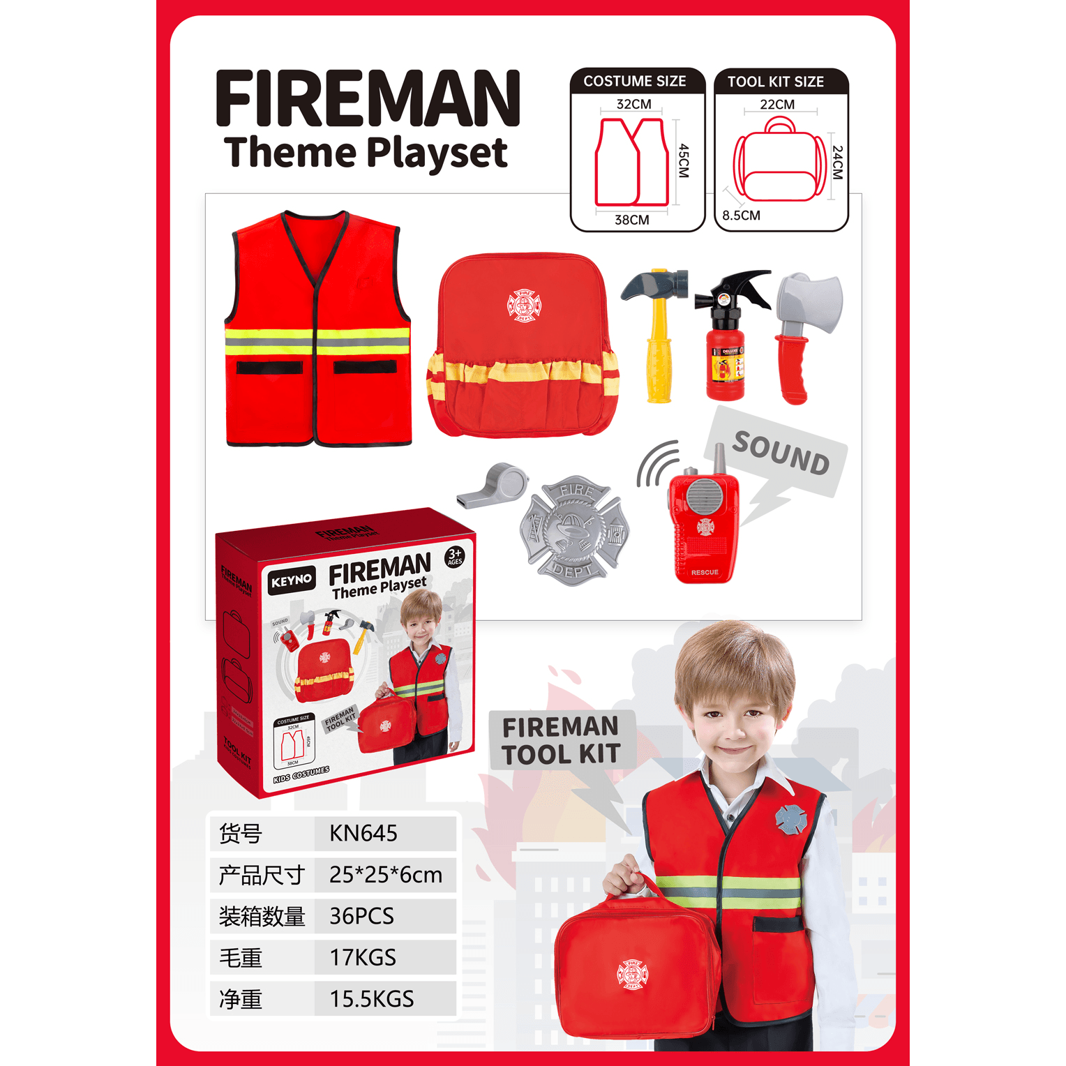 Fireman Cloth And Tools