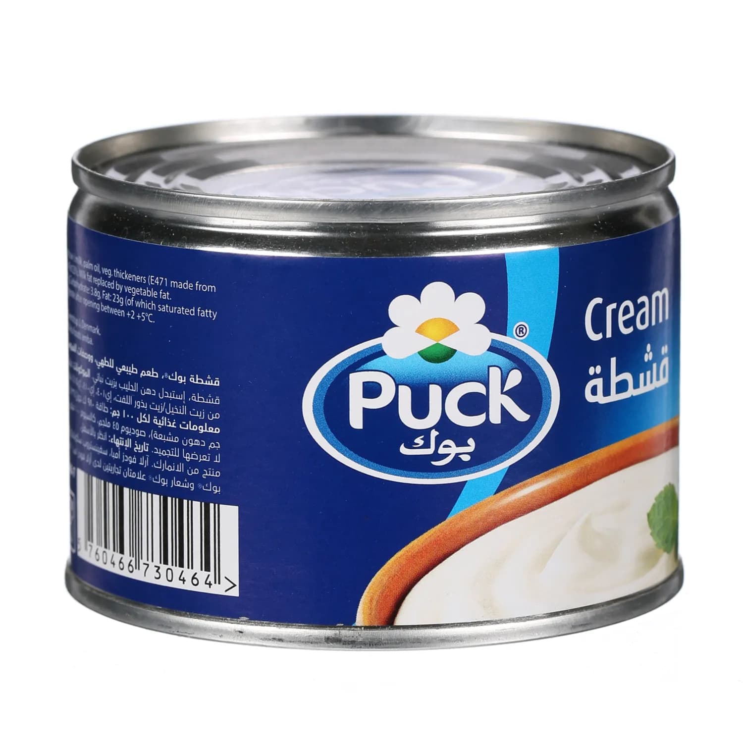 Puck Cream 160g