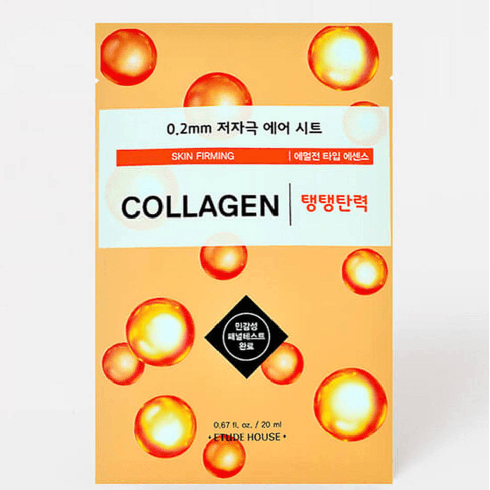 0.2 Therapy Air Mask - Collagen