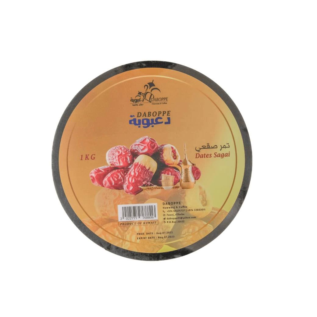 Dates Saggae 1KG