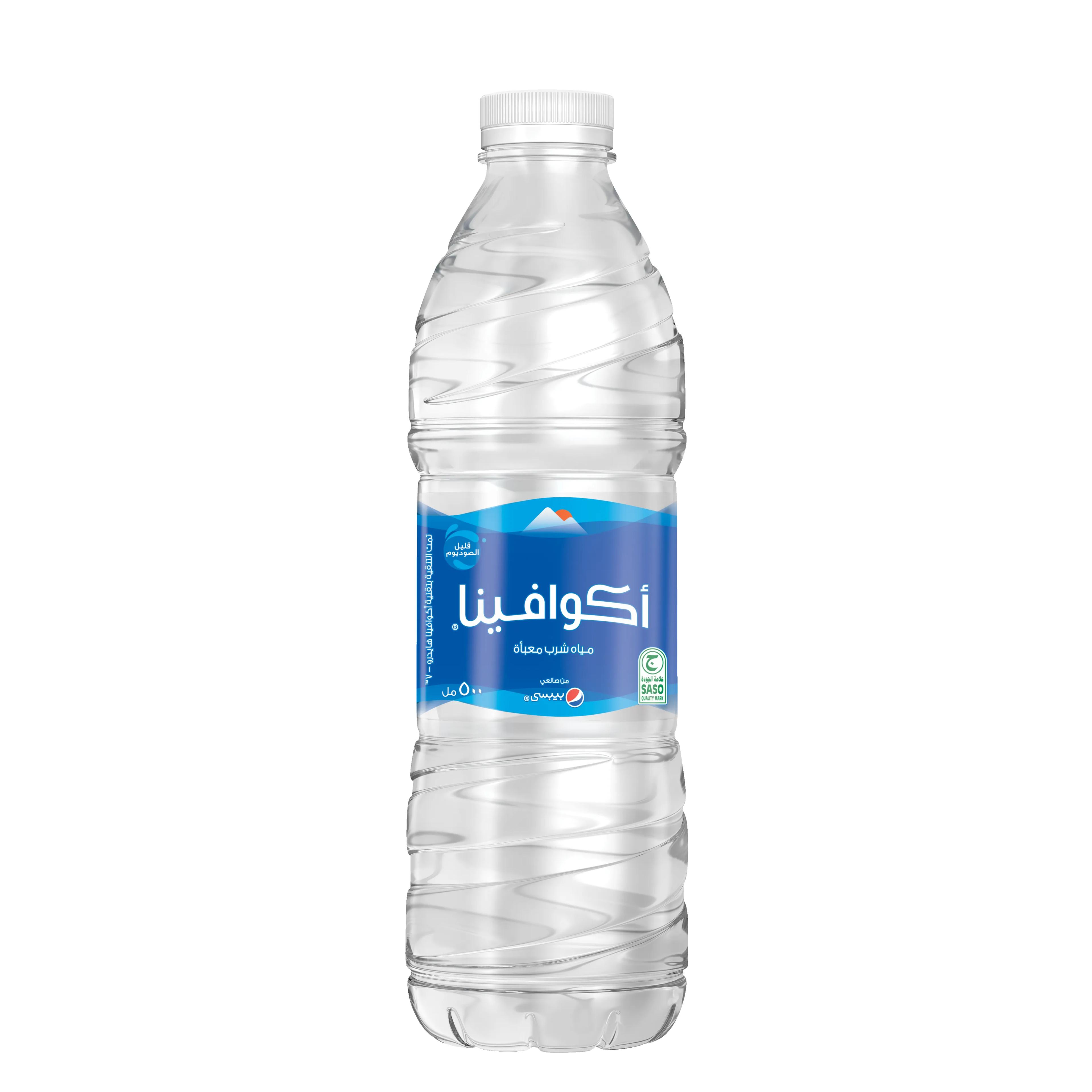 Aquafina Water 500ml