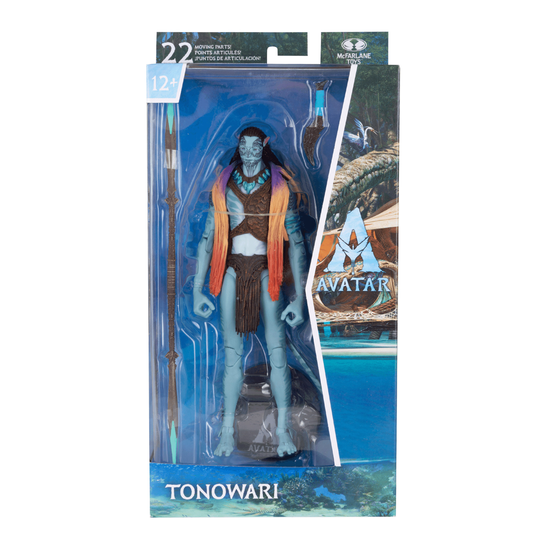 Avatar 7inch Action Figure Wave 2 (Sold Separately Subject to Availability)