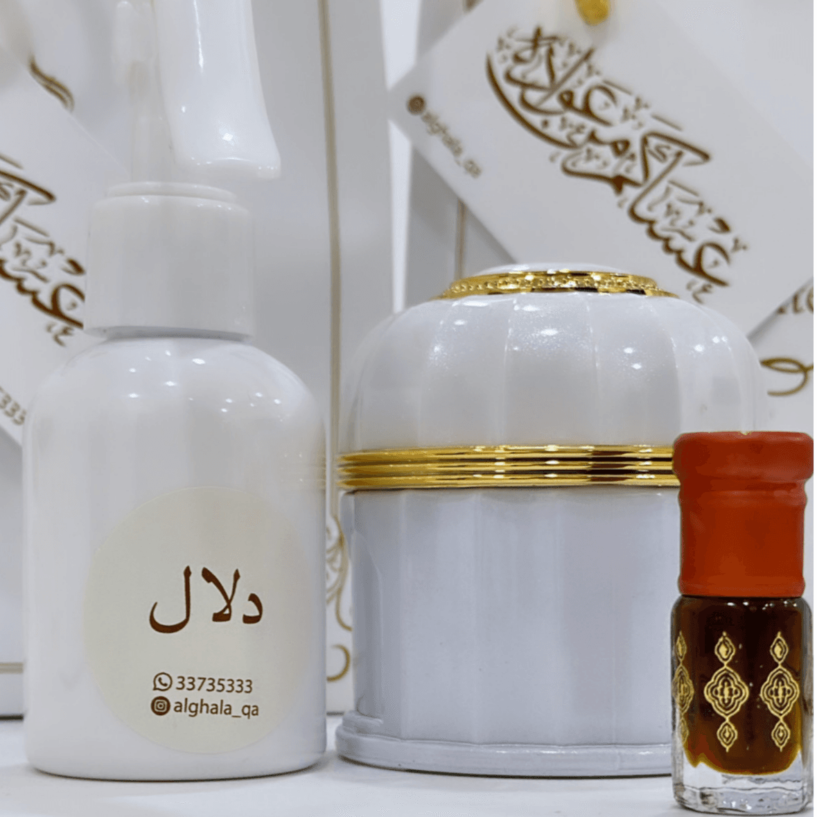 For Gift (Bokhor + Spry + Oud Oil )