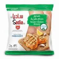 Sadia Chicken Tender Chicken Breasts 1kg