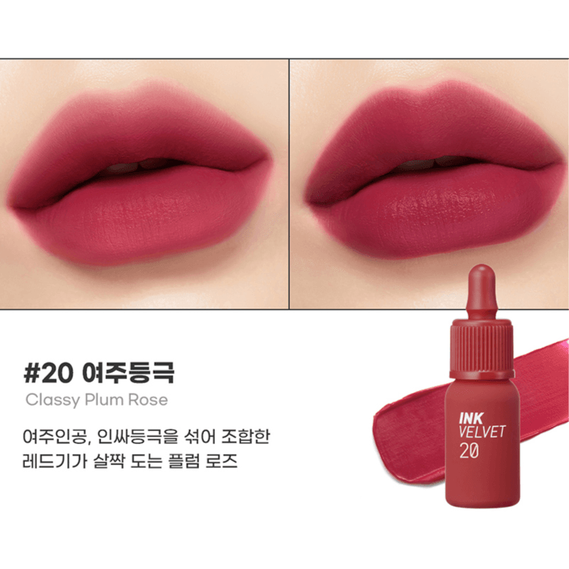 Peripera - Ink Velvet (4G) - 20 Classy Plum Rose