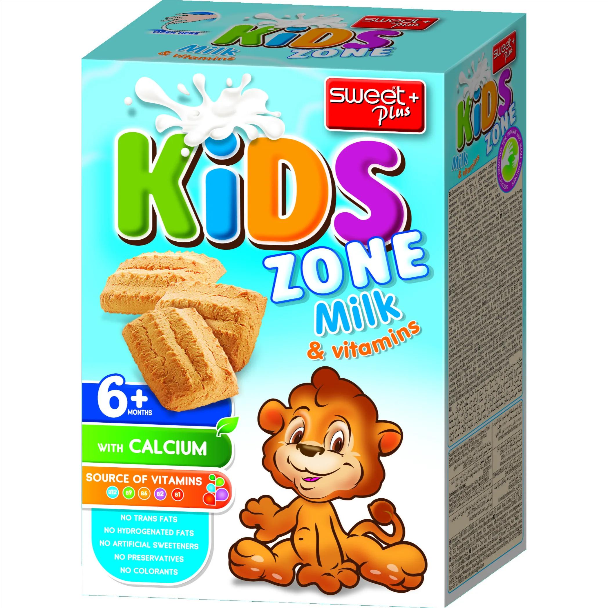 Sweet Plus Kids Zone Milk Biscuits 240G