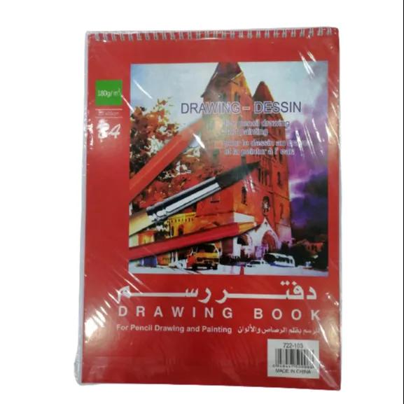 Drawing Book  B4