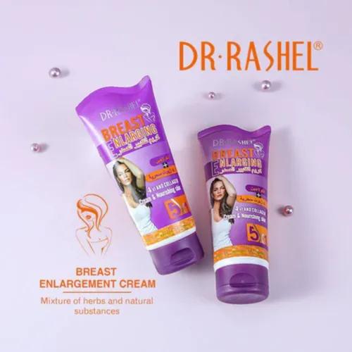 Dr.Rashel Breast Enlarging Cream 150G Drl-1147