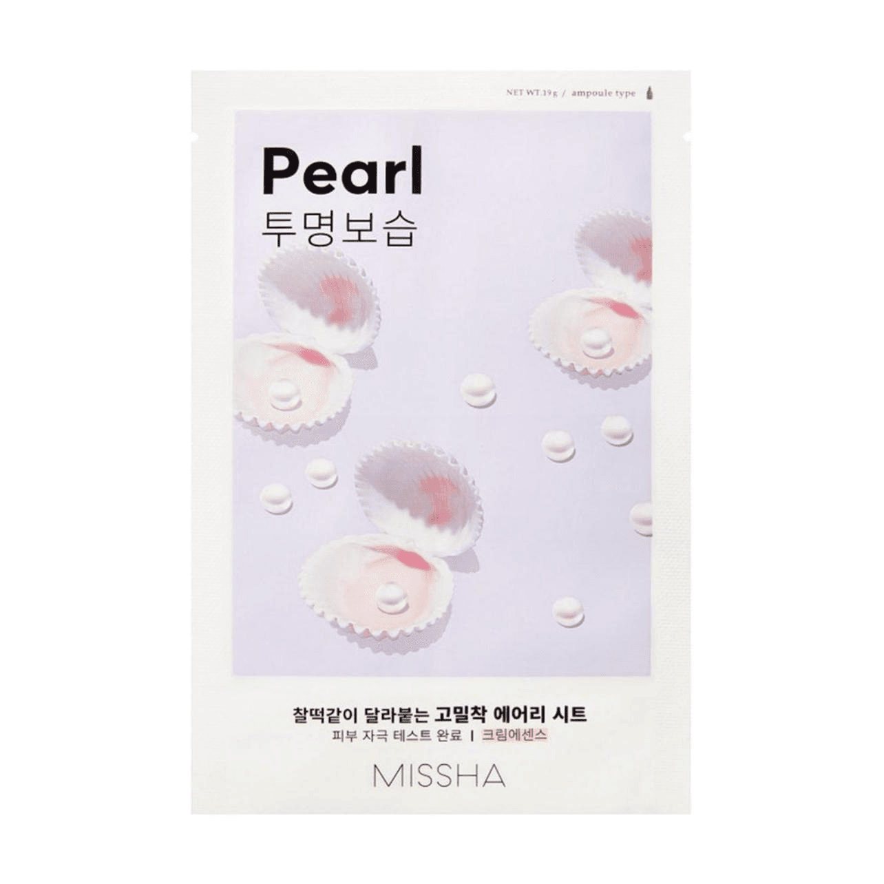 Missha Pearl Mask