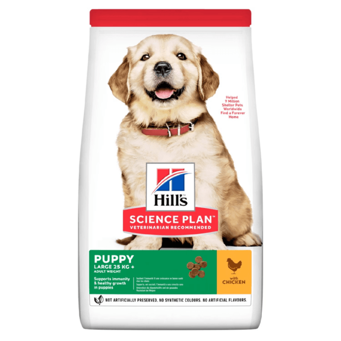 Hills Large Puppy Dog Food - Chicken -2.5kg