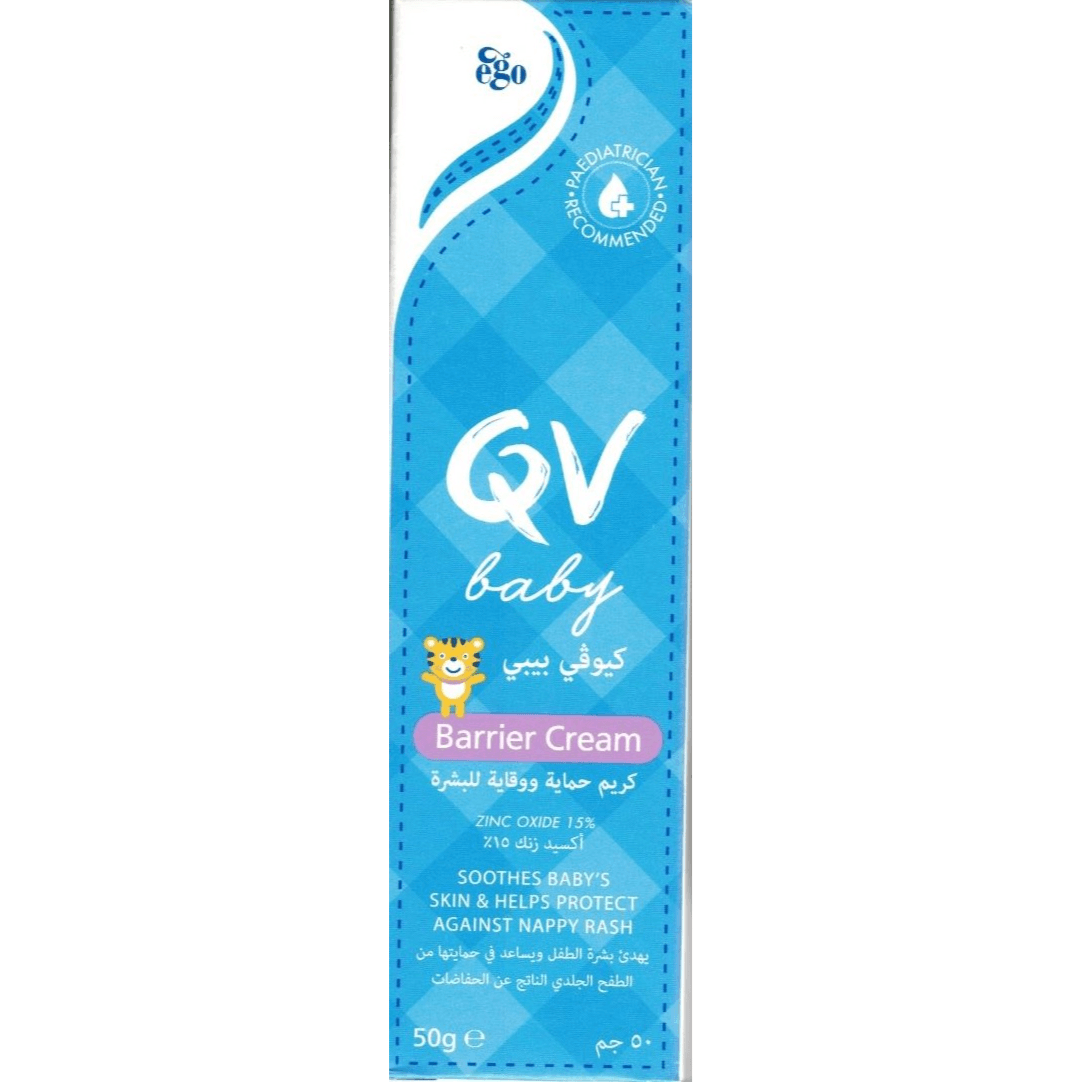 Qv Baby Barrier Cream 50g