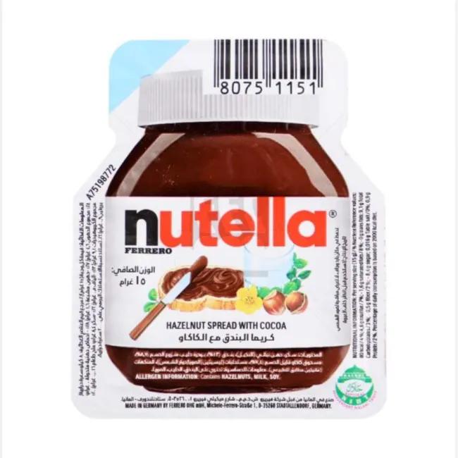 Nutella 15gm