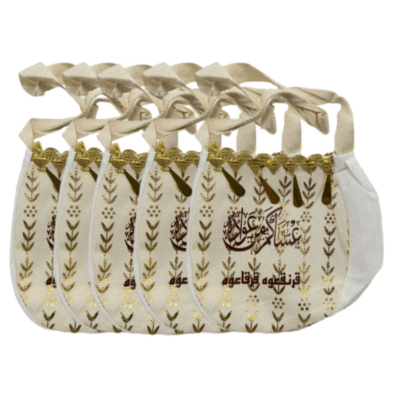 5 Pieces Of Garangao Fabric Gift Bag, White Color With Golden Design Long Hand Grip, Size 18 X 15cm - 5 Pieces 10772