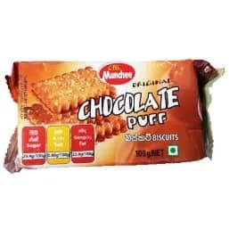 Munchee Original Chocolate Puff Biscuits 100g