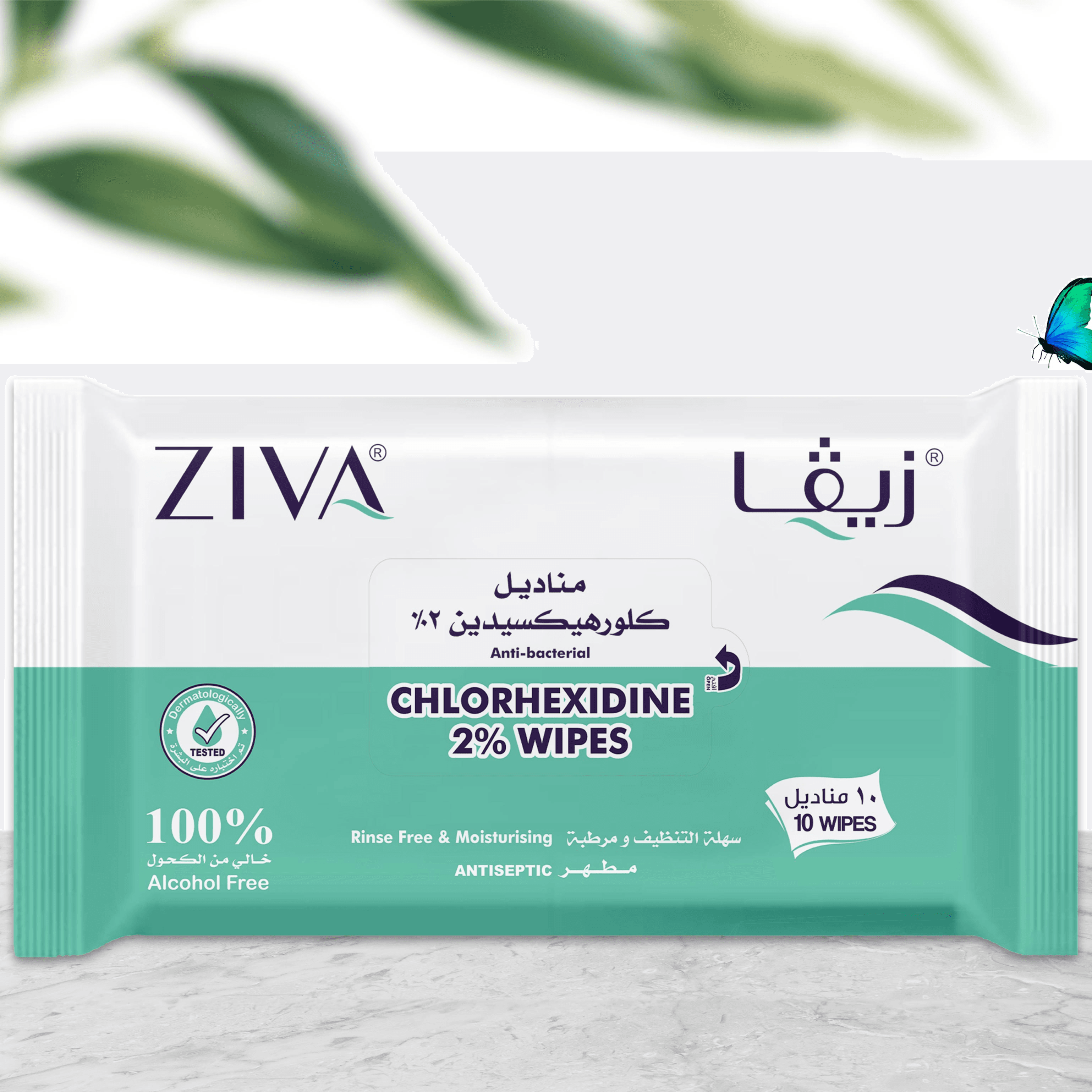 Ziva Chlorohxidine 10 Wipes