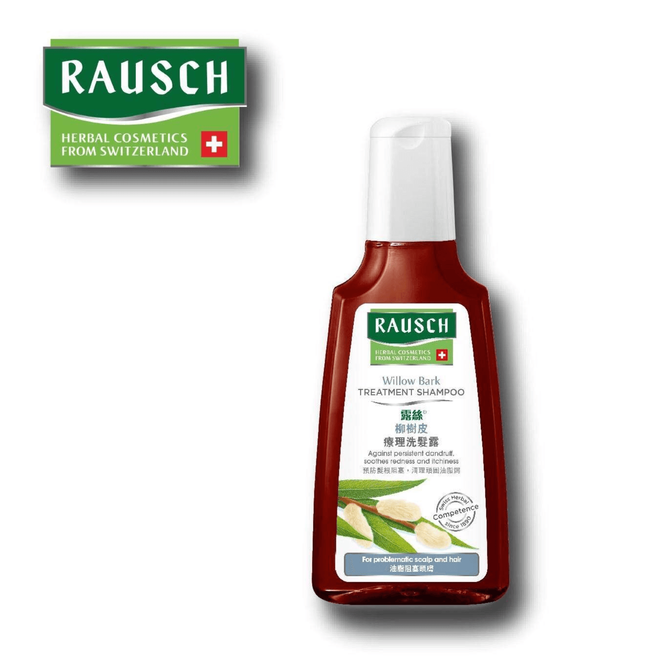 Rausch Willow Bark Treatment Shampoo 200Ml