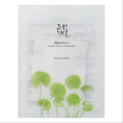 Centella Asiatica Calming Mask