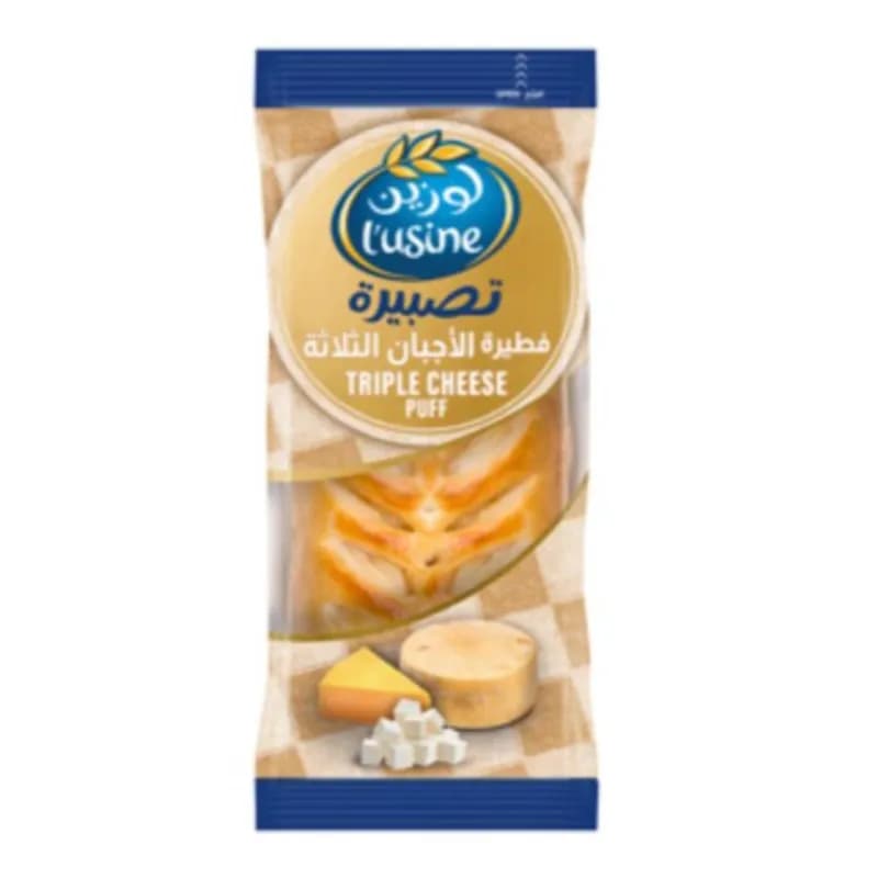 Lusine Triple Cheese Puff 100g 86560