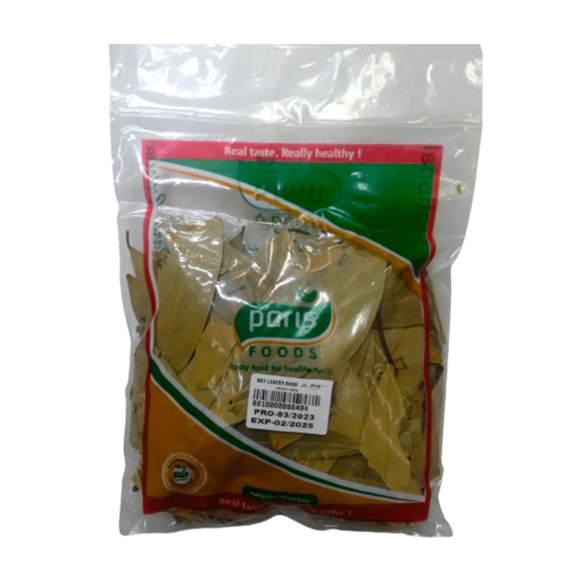 Paris Bay Leaves 50g