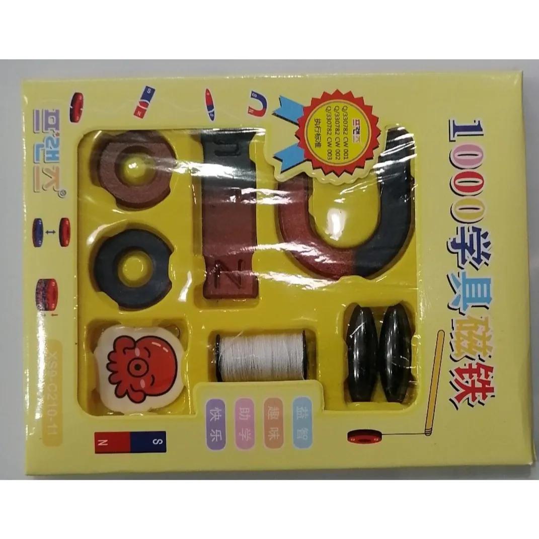 Kids Magnet Set