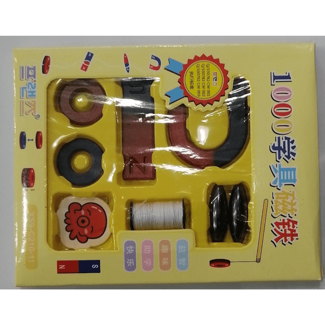 Kids Magnet Set