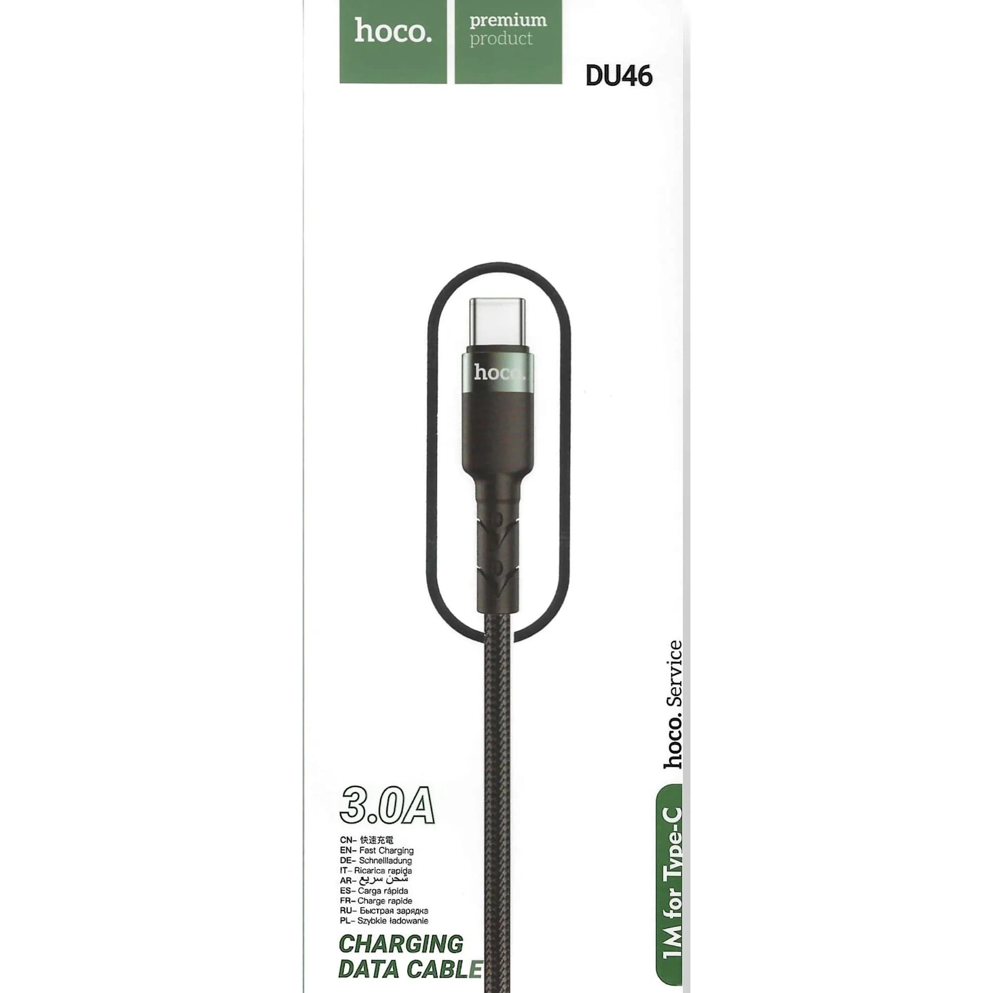 Cable USB To Type C Hoco Du46