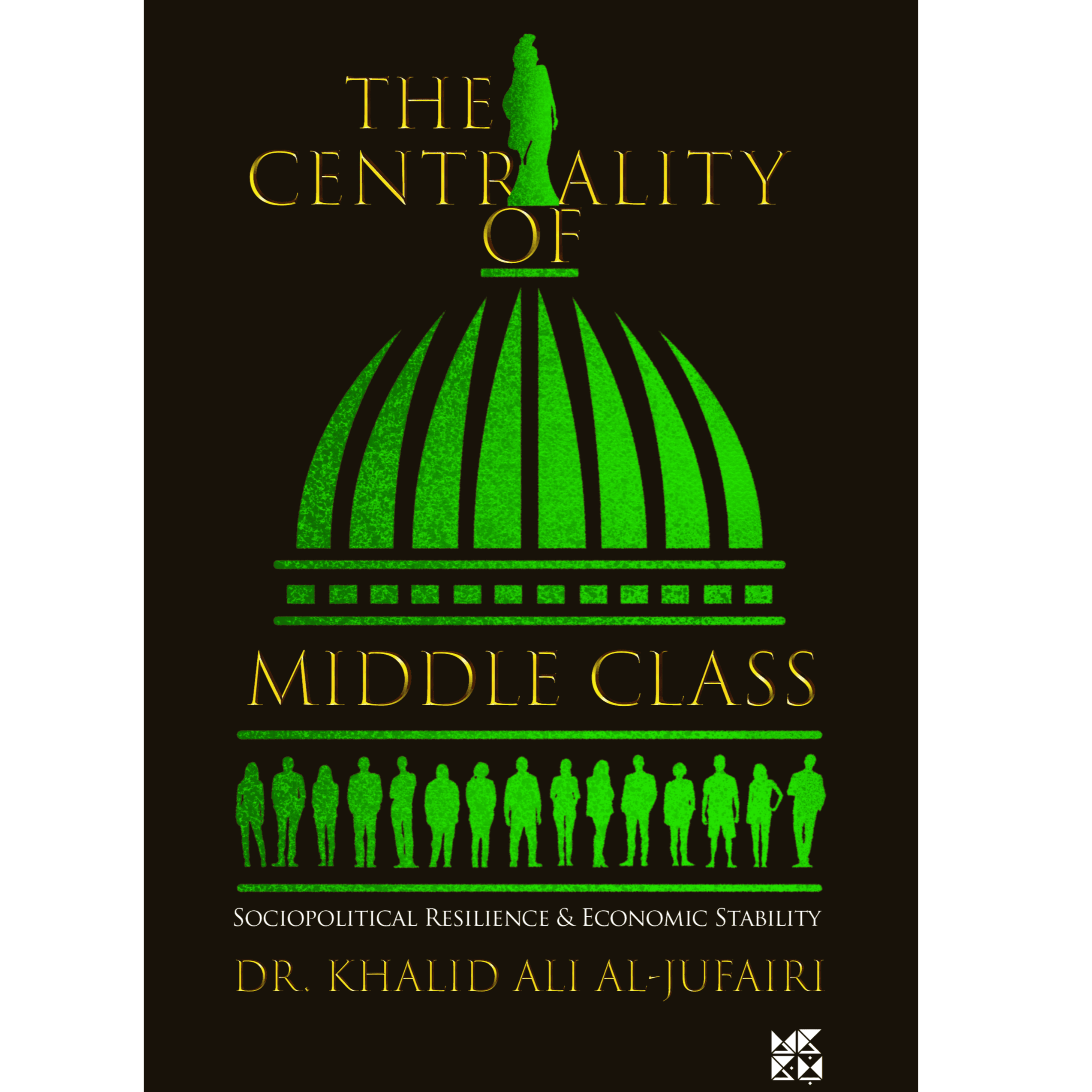 The Centrality Of Middle Class