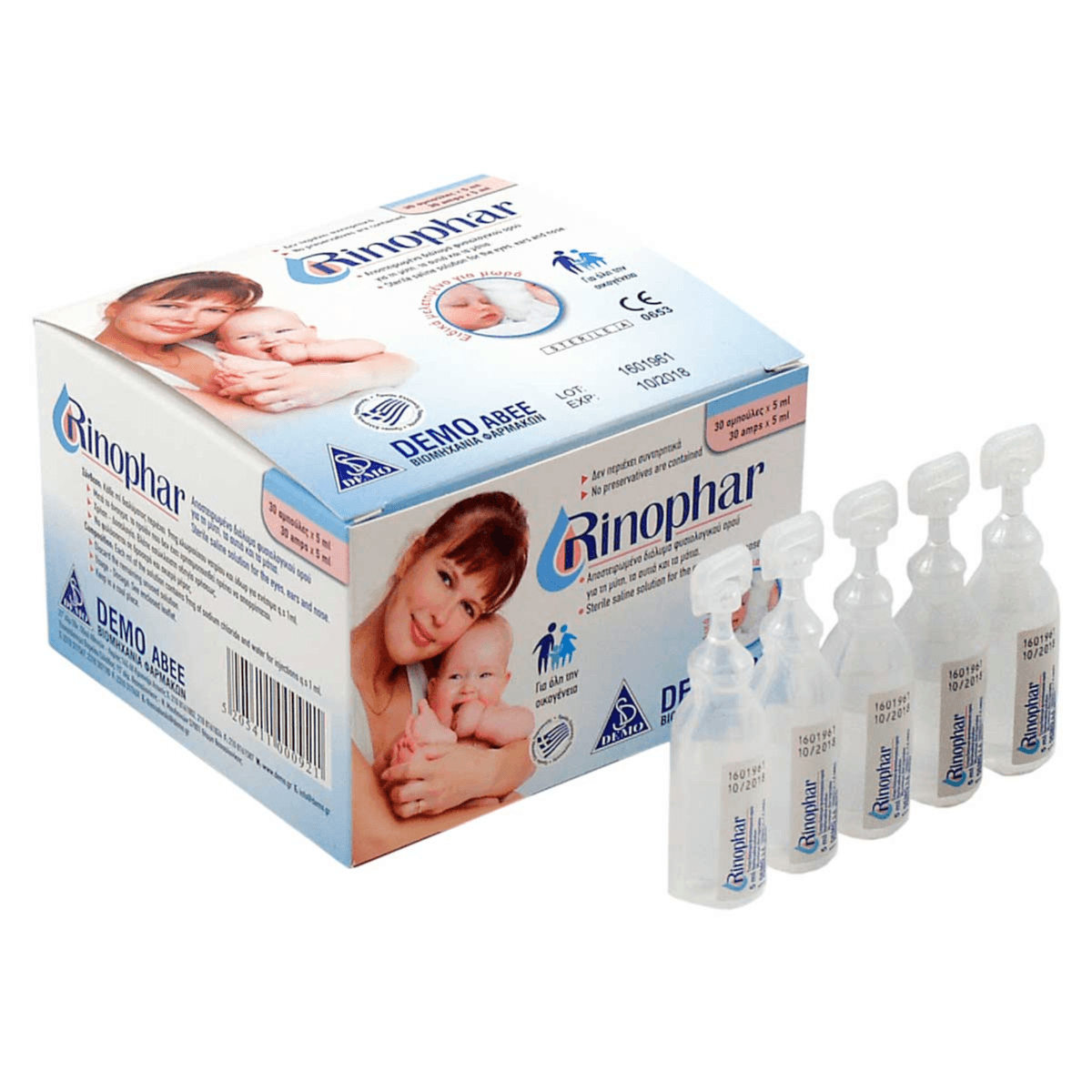 Rhinophar Saline 30 Ampoules