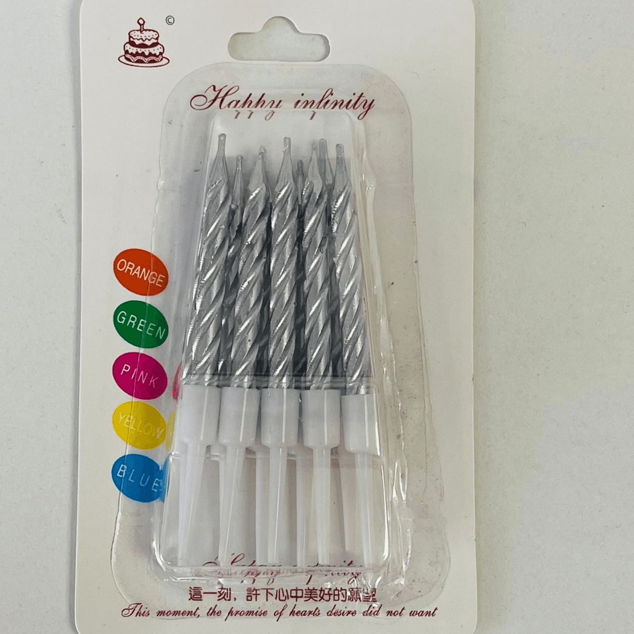 Mini Silver Chrome Candle