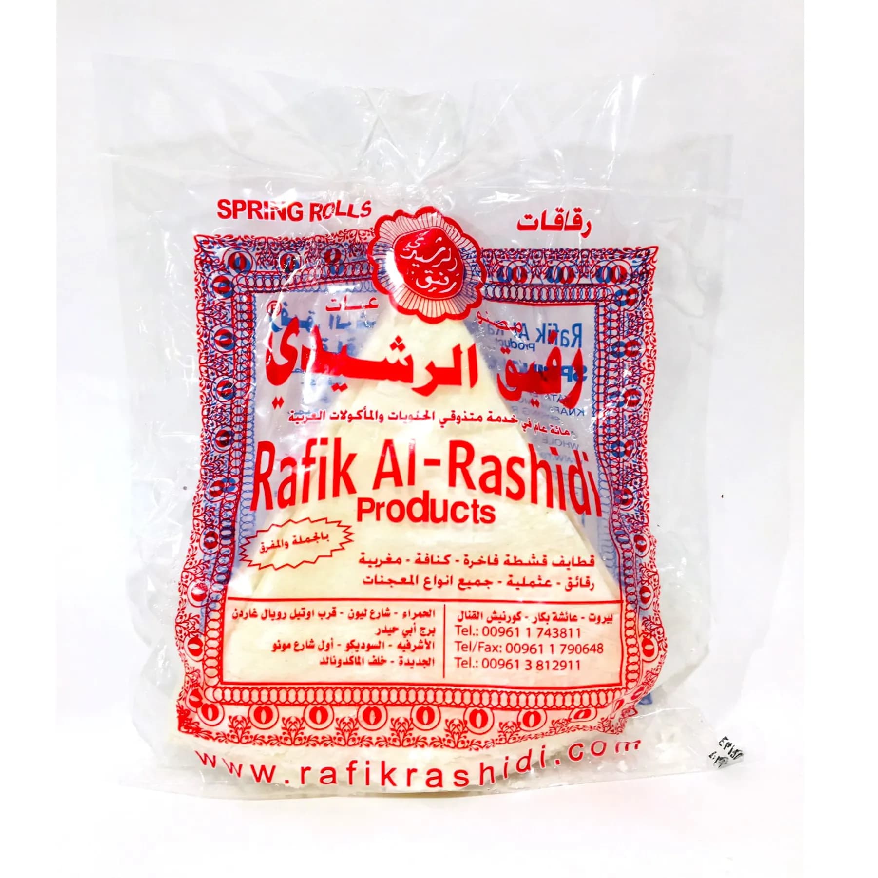 Rashidi Rakakat 500g