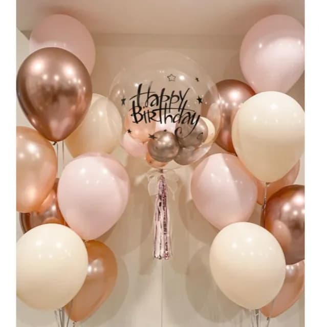 Hellium Balloons Set Happy Birthday