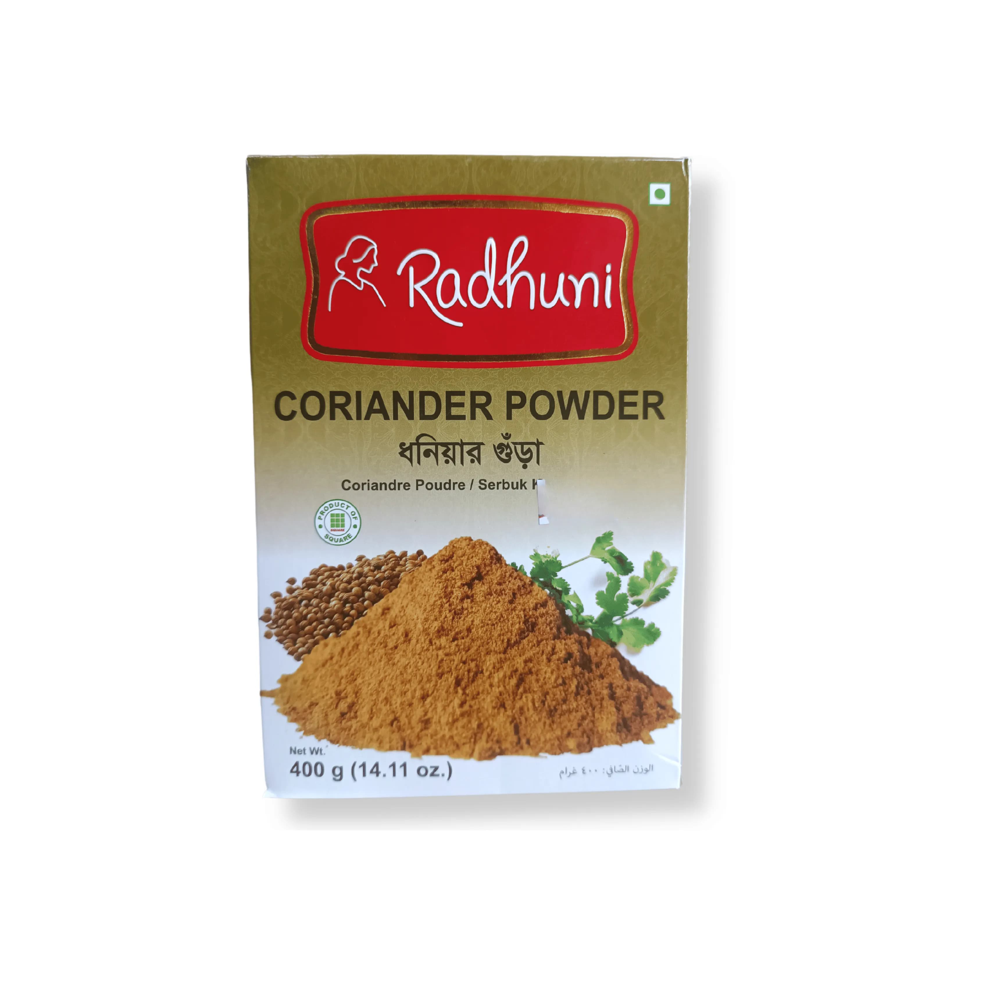 Radhuni Coriander Powder 200g