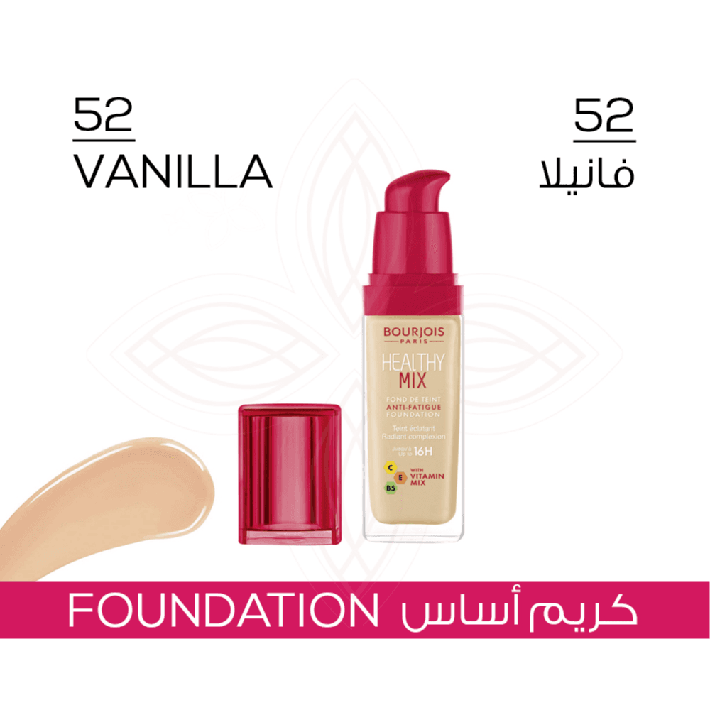 Bjs Healthy Mix 16h Foundation 52 Vanilla 30ml