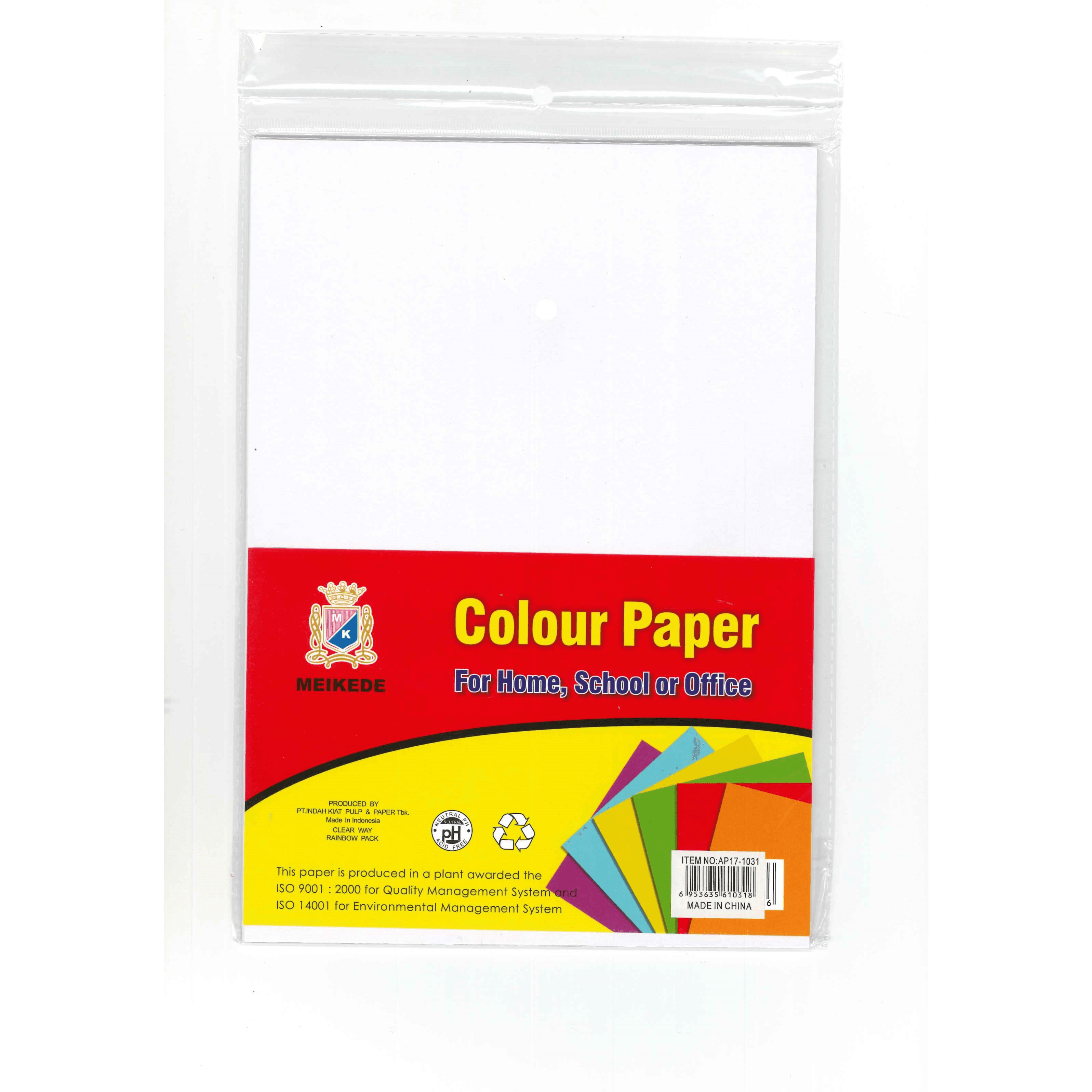 Hard White Color Paper