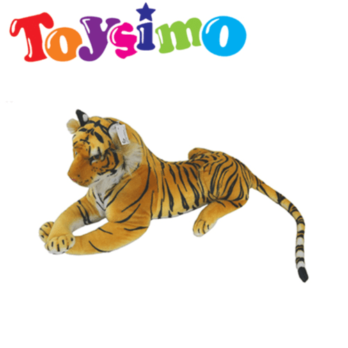 60cm Soft Yellow Tiger