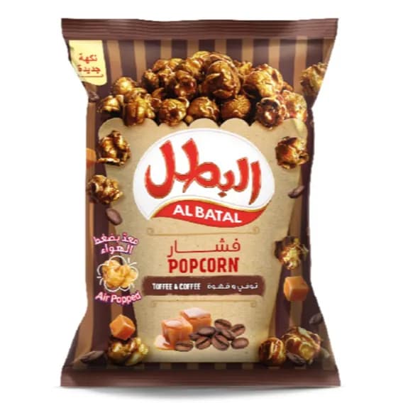 Albatal Popcorn Toffee & Coffee 140g