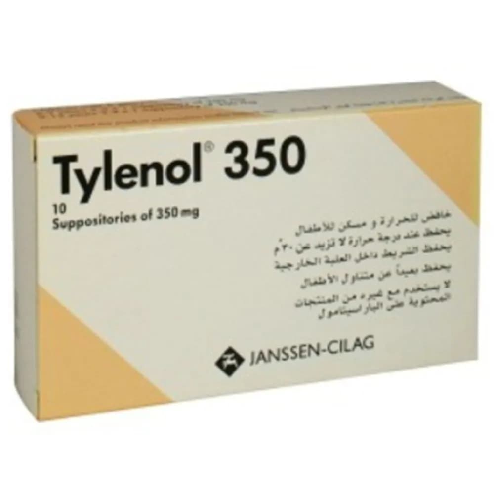 Tylenol 350mg Suppositories 10's