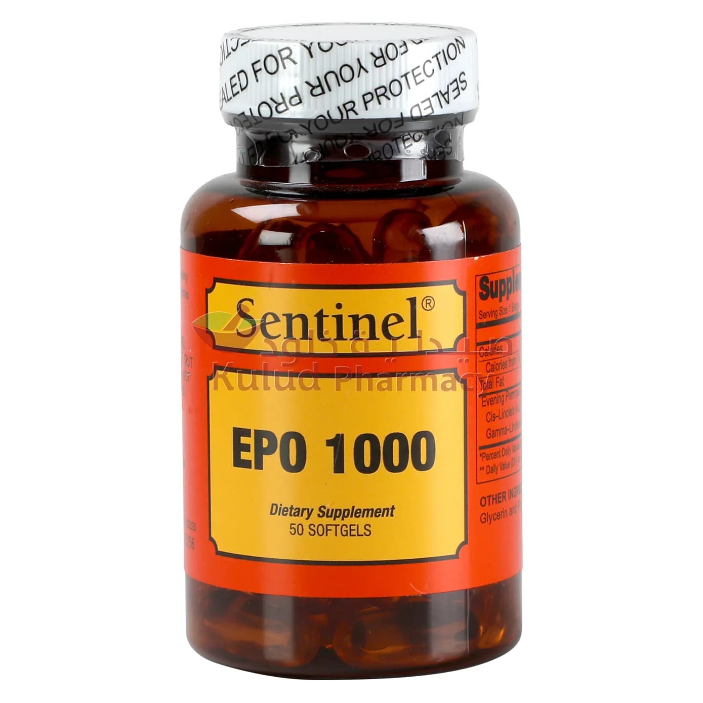 Sentinel Epo 1000 50 Soft Gels