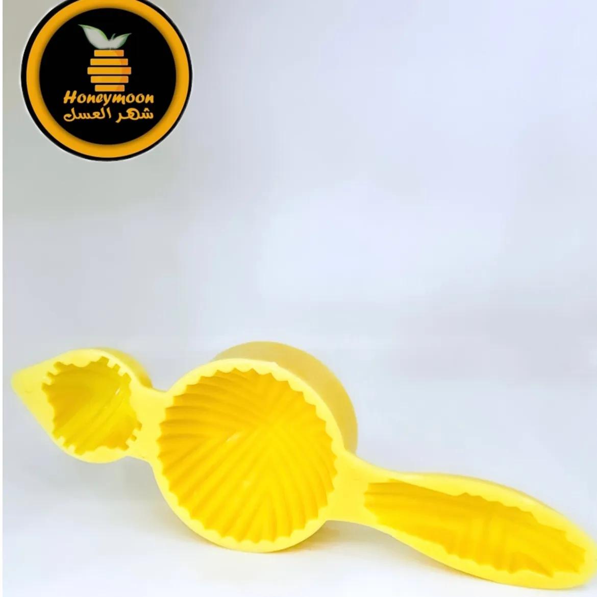 Maamoul Plastic Mold