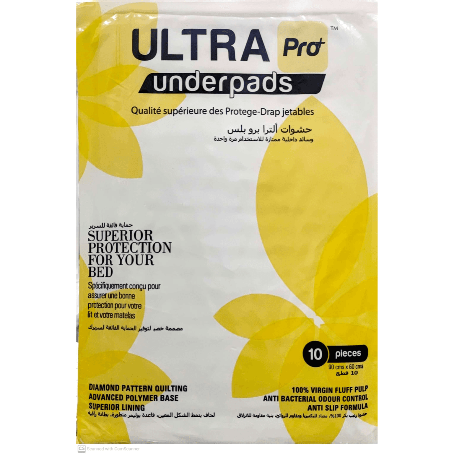 Ultra Pro Plus Underpads 10Pcs