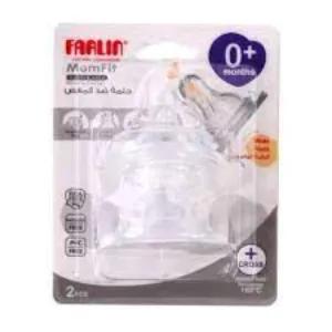 Farlin Nipple For Wide Neck Bottle (+)