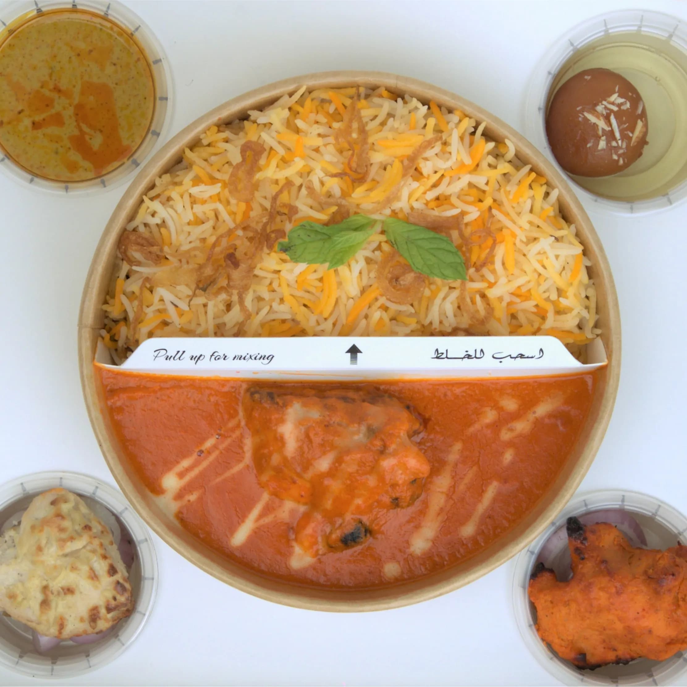 Butter Chicken Box with Rice