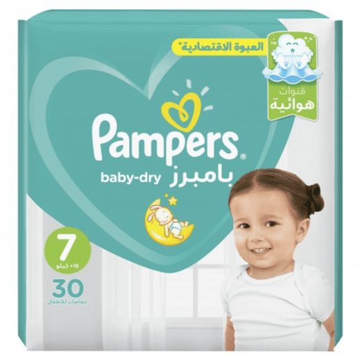 Pampers ML Diaper S7 - 30 Pieces